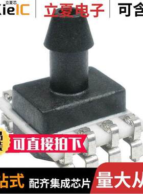 HSCMAND060PA3A3  Honeywell