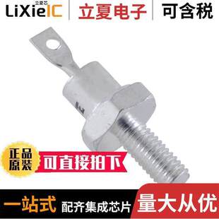 PRV 〔R 〕 ANODE CASE NTE5831分立半导体产品