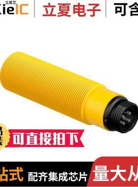 SMA30PELQD传感器，变送器 〔PHOTO SEN EMITTER 150M 〕