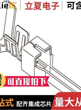 504193-1200/504193-0300/504193-0800