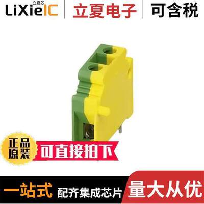 1704062连接器 〔TERM BLO【 1POS SIDE ENTRY PCB 〕