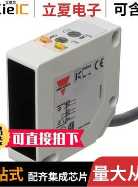 PC50CND10RP传感器，变送器 〔SENSOR REFLECTIVE 1M RELAY 〕