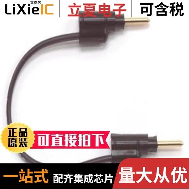 P-124B P-411-1 P08-030SLT-A-G