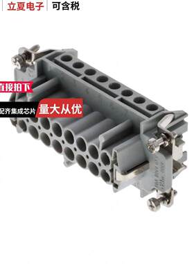 0936010265连接器 〔16B SEST F INS SCRW 16P 16A 500V 〕