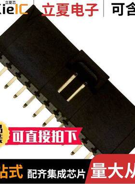 0705430046连接器 〔CONN HEADER VERT 12POS 2.54MM 〕