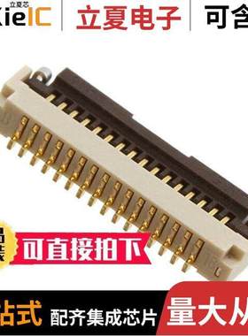 FH33M-16S-0.4SH(10) null HIROSE