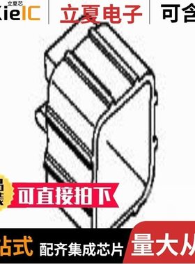 1-175976-2/1-175133-8/1-175778-5