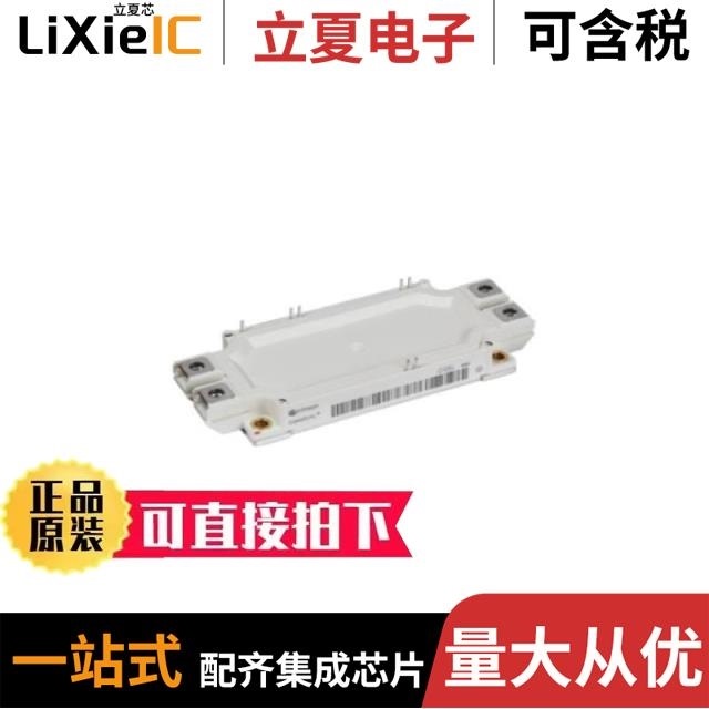 FF450R33T3E3BPSA1 FF45MR12W1M1B11BOMA1 FF500R17KE4BOSA1