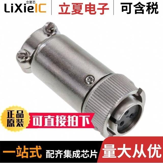 RM12BPE-5PH(71)/RM12BRD-6S(81)/RM12BPE-7PH(76)