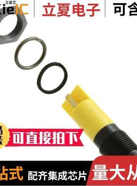 Q14F1BXXHY24E光电元件 〔14MM FLSH BLK CHRM HYP YLW 24VDC 〕