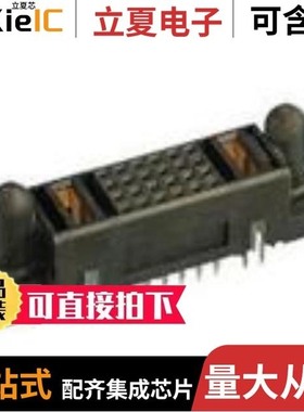 51741-10001204AALF/51741-10002406AA/51741-10002406CA