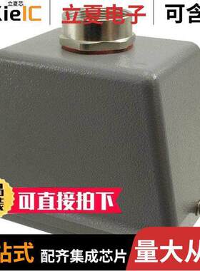 09300480440连接器 〔CONN HOOD TOP ENTRY SZ48B PG29 〕