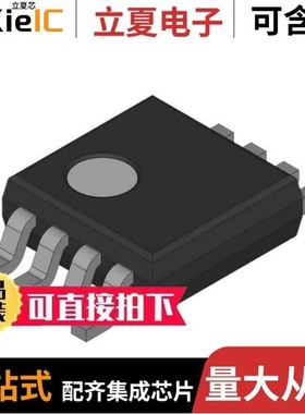 LTC1726EMS8-5/LTC1772BIS6#TRMPBF/LTC1799HS5#WTRMPBF