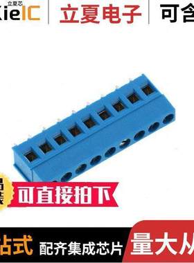 796681-9连接器 〔TERM BLK 9POS SIDE ENTRY 5MM PCB 〕