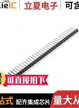 0022284362连接器 〔CONN HEADER VERT 36POS 2.54MM 〕