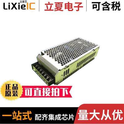 AOPS50-12电源-内外部 〔UNIVERSAL.  SINGLE OUTPUT, ENCLO 〕