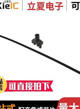 SMFLP6.0光电元件 〔LIGHT PIPE CLEAR FLEXIBLE 6