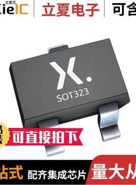 BAT854W,115 null Nexperia