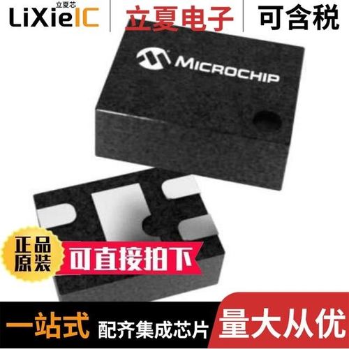 MIC5366-3.3YC5-TR/MIC5320-SGYD6-TR/MIC5319-5.0YML-TR