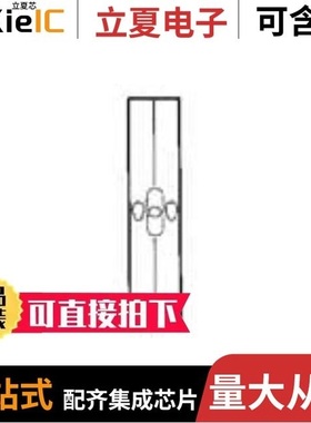 8-36917-3/8-42844-1/8-487937-0