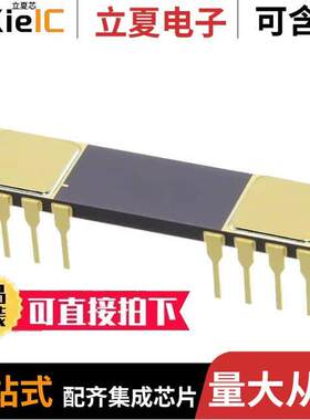 ISO113B芯片 〔IC OPAMP ISOLATION 1 CIRC 16CDIP 〕