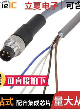 1095872传感器，变送器 〔CABLE ASSEMBLY M8 4POS 5M 〕