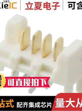 0908143904连接器 〔CONN HEADER SMD 4POS 1.27MM 〕