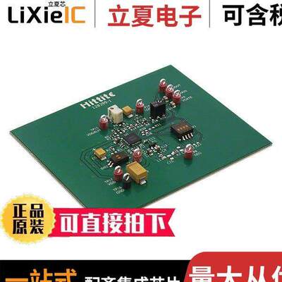 130511-HMC920LP5E开发板 〔BOARD EVAL ACTIVE BIAS HMC920 〕