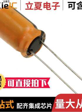 B41858C5477M000电容 〔CAP ALUM 470UF 20% 25V RADIAL 〕