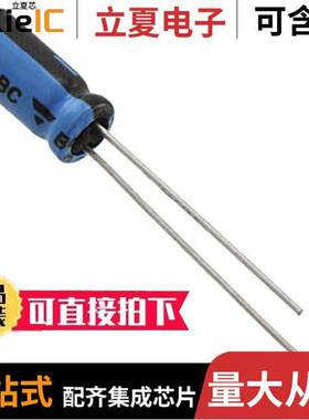 MAL214258109E3电容 〔CAP ALUM 10UF 20% 63V RADIAL 〕