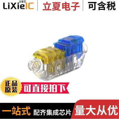 2213600-4连接器 〔LARGE WIRE SINGLE POSITION COOLS 〕