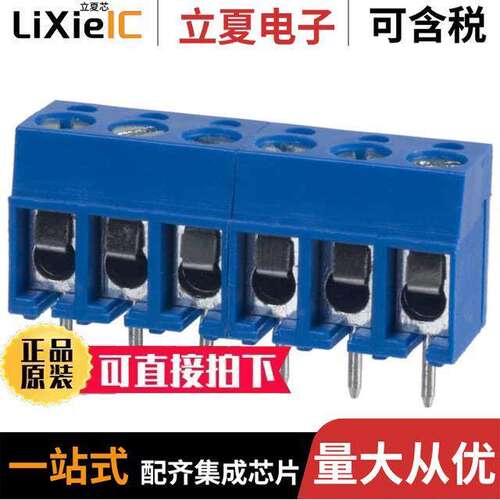 OSTTA064163连接器 〔TERM BLK 6P SIDE ENT 5.08MM PCB 〕