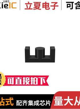 B66395G0500X187电感元件-磁性元件 〔FERRITE CORE 〕