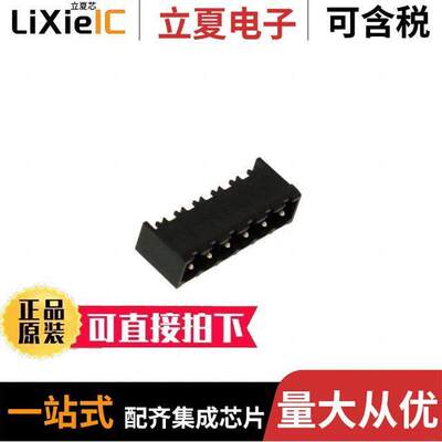 31176106连接器 〔SHROUDED HEADER, RIGHT ANGLE, TH 〕