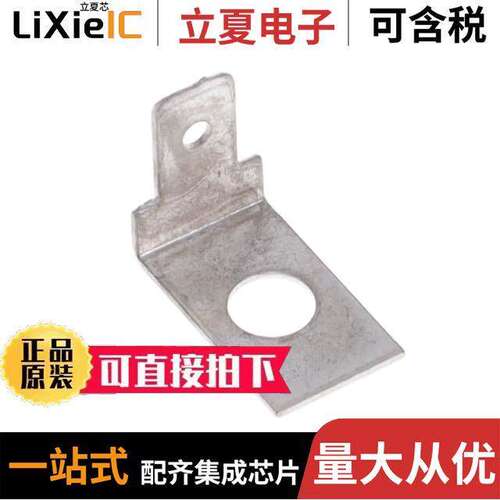 TB-55连接器 〔CONN TERM BLK 90DEG BARRIER 〕