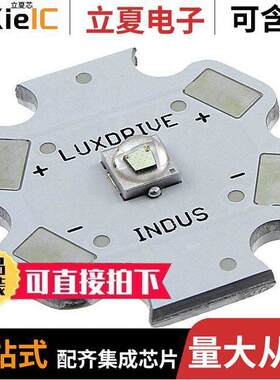 A007-E2GRN-Q5光电元件 〔LED MOD INDUS STAR GREEN 107LM 〕