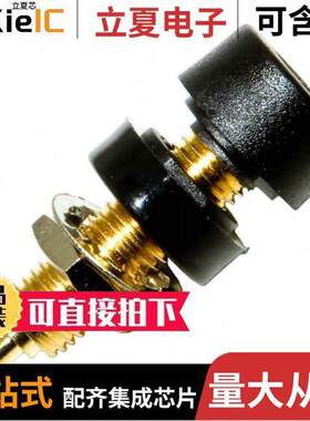 BU-P2854-0连接器 〔CONN BANANA JA【 TURRET BLK 10PK 〕