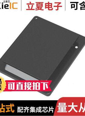 88E2010-A1-BUS4C000芯片 〔ONE PORT 2.5G/5G NBASE-T PHY 〕