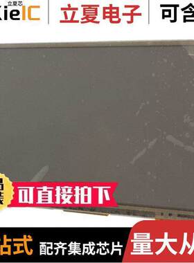 MK-070R光电元件 〔MODULE GEM RESISTIVE 7