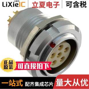 RCPT 〕 822B006 〔CONN SOLDER CUP 6POS 203R001连接器 FMALE