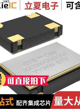 CB3LV-3C-24M576000 null CTS