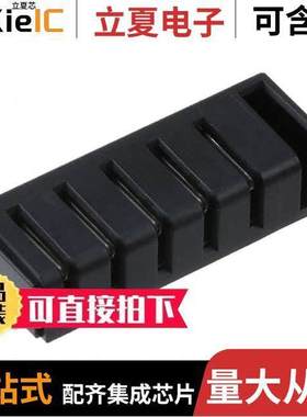 787439-1连接器 〔CONN RCPT 5POS 5.00MM SMD SLDR 〕