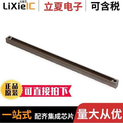 1-532430-4连接器 〔CONN HEADER HD 150POS PCB 〕