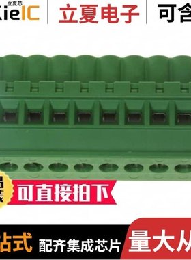 1-284040-0/1-2842116-0/1-284338-3