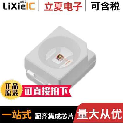 15414185BA210光电元件 〔WL-SITW SMD INFRARED TOPLED WATE 〕