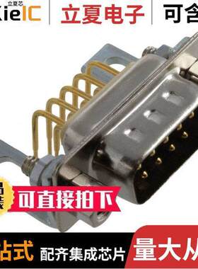 774-E09-113R141连接器 〔CONN D-SUB PLUG 9POS R/A SOLDER 〕