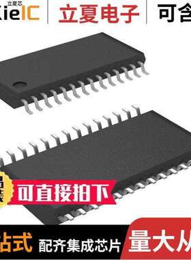 AD9764ARUZ芯片 〔IC DAC 14BIT A-OUT 28TSSOP 〕