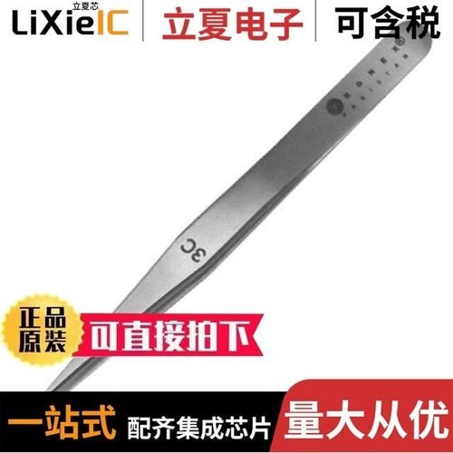 3C-S10/5-SA-M/5A-S2B