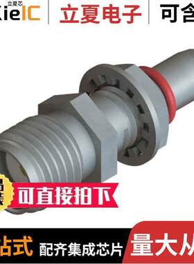 SF1114-6008连接器 〔CONN ADAPT BMMA PLUG TO SMA JA【 〕