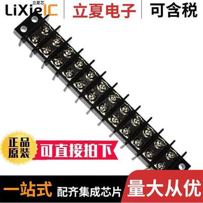 1-1546670-2连接器 〔CONN BARRIER STRP 12CIRC 0.437